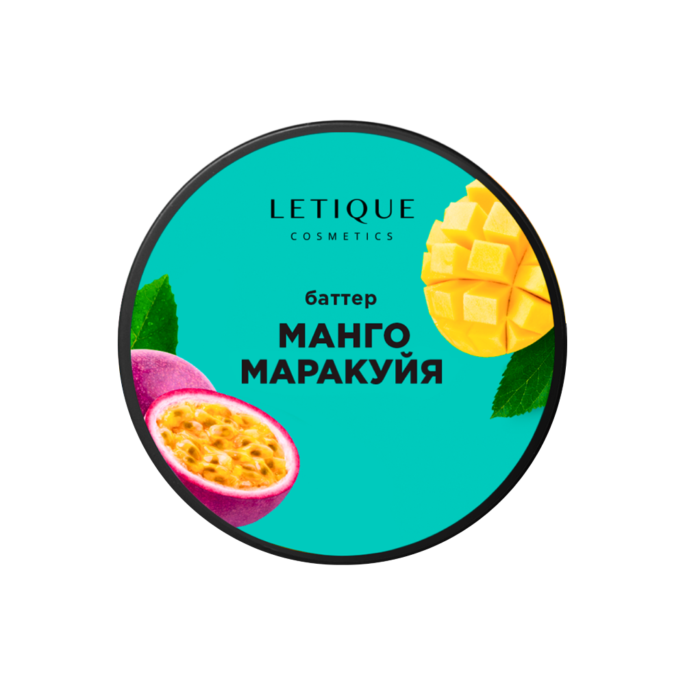 Крем Letique Cosmetics 200 мл 1 шт. - фото 1