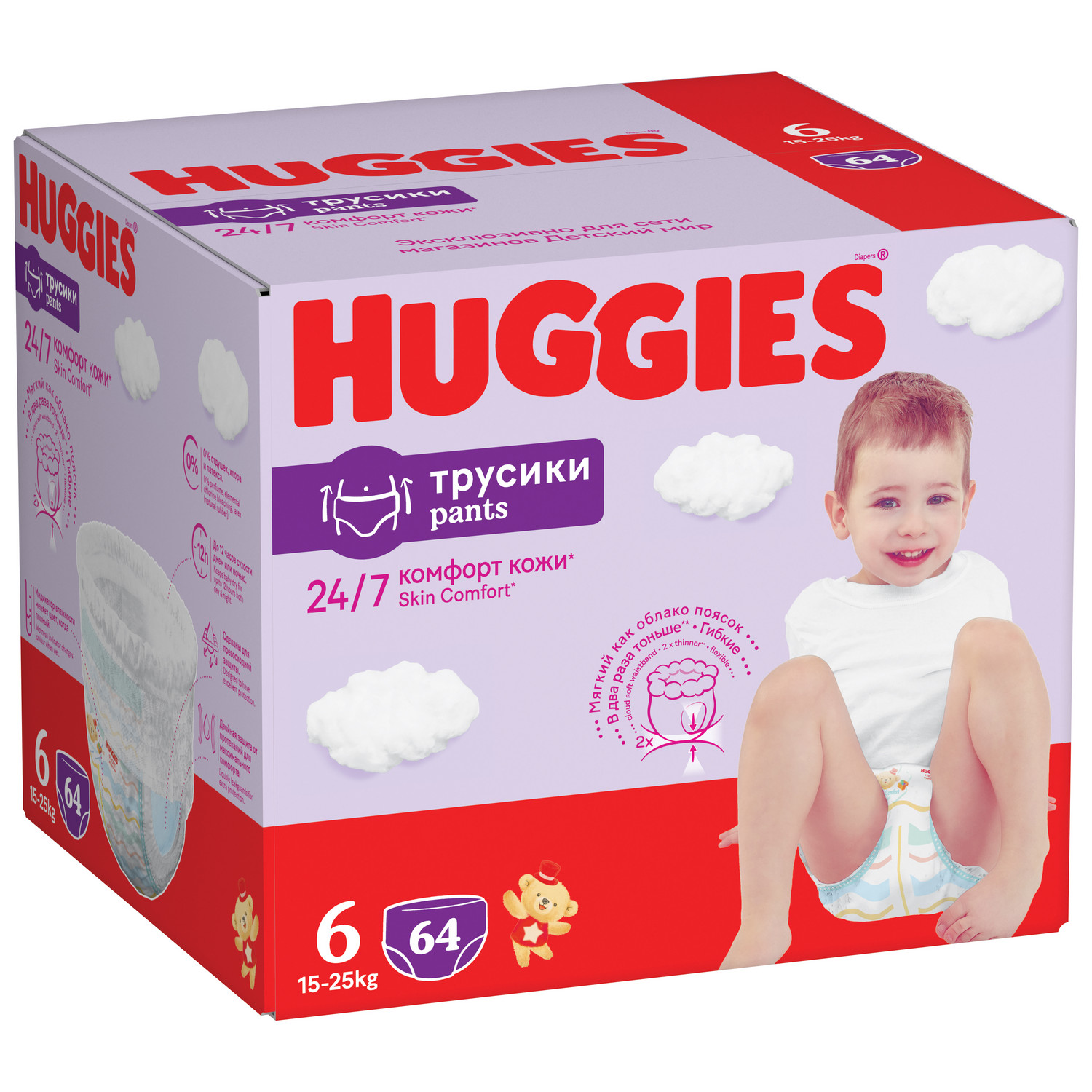 Трусики Huggies Ultra Comfort 6 (15-25 кг) 64 шт. - фото 2