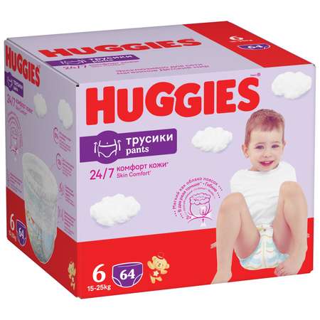 Трусики Huggies Ultra Comfort 6 (15-25 кг) 64 шт.