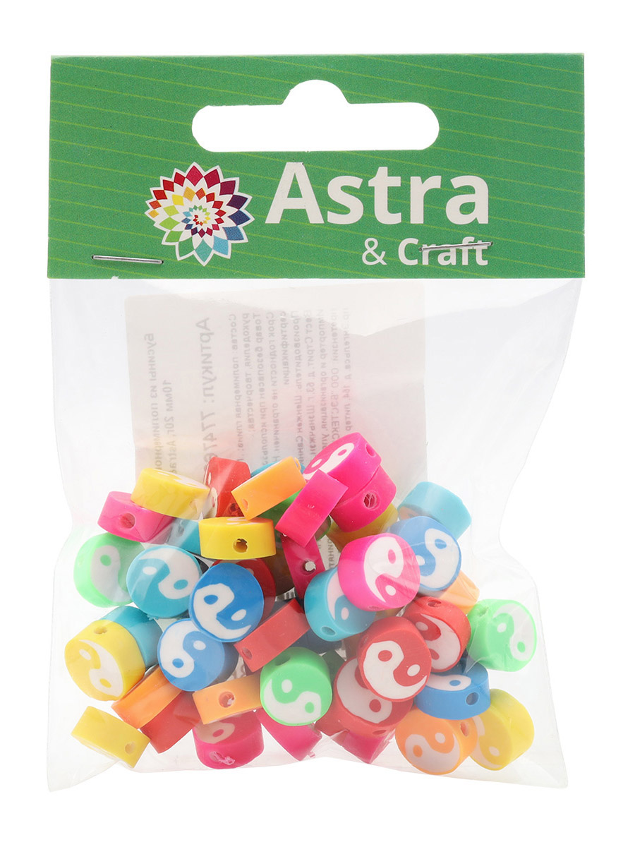 Набор для творчества Astra Craft бисер Бусины - фото 7