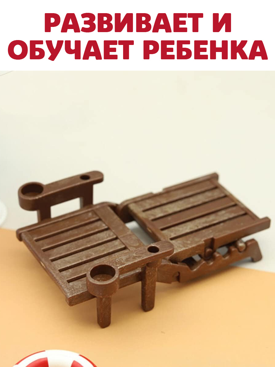 Аксессуар для кукол DDung кресло, кукольный интерьер 201940810 - фото 10