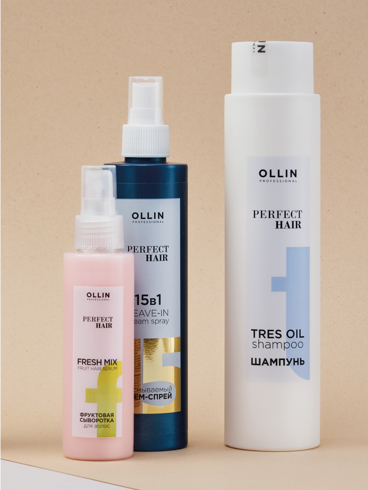 Сыворотка Ollin 120 мл - фото 7