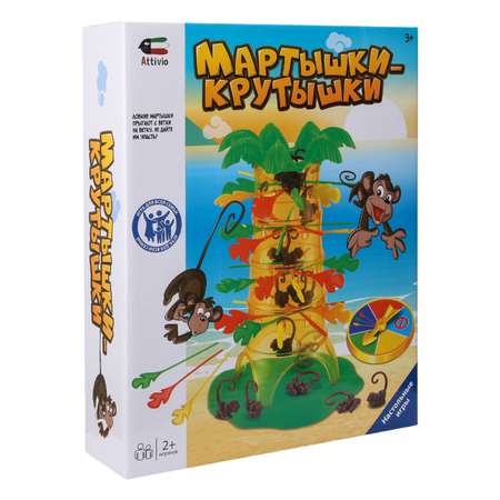 Настольная игра Attivio