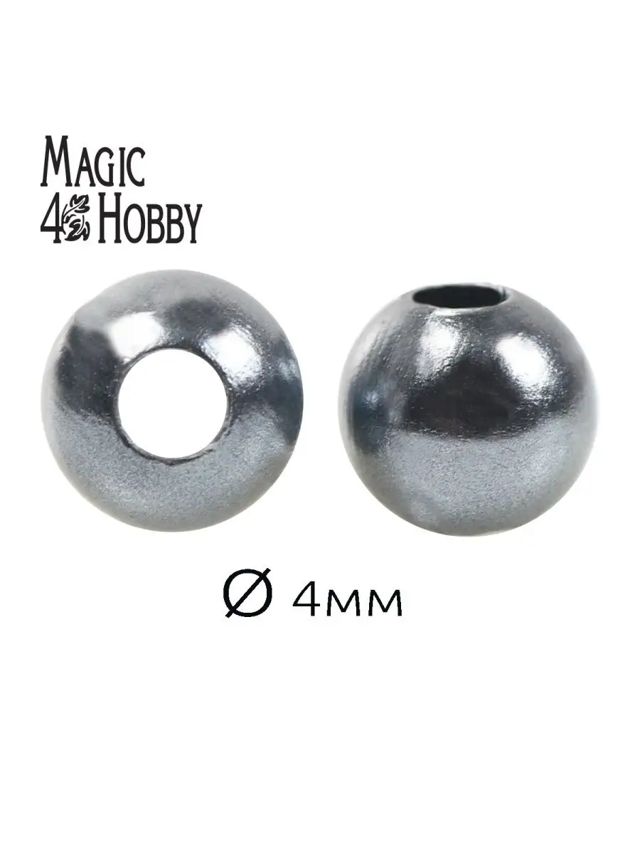 Набор для творчества Magic 4 Hobby шитье - фото 10