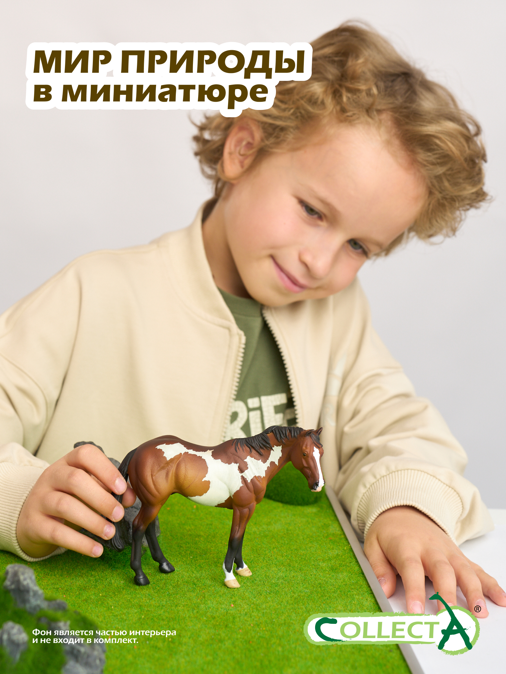 Фигурка Collecta Лошадь Гнедой Оверо - фото 6