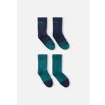 Носки 2 пары Reima