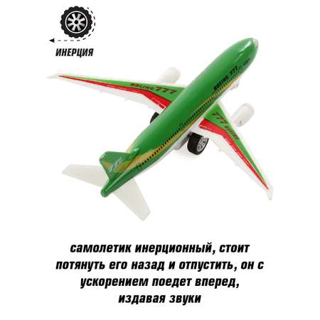 Самолет Veld Co Боинг 777 зеленый