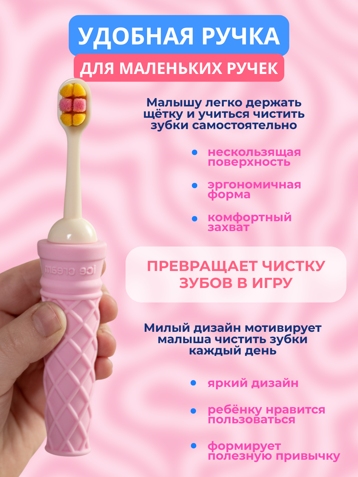Зубная щетка классическая Чистый Зуб от 0 лет 1 шт. - фото 4