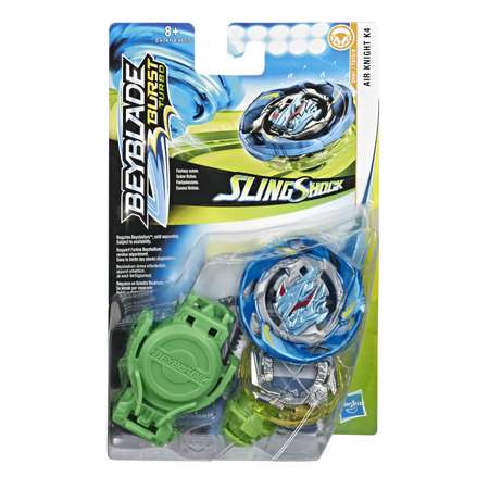 Игровой набор BeyBlade