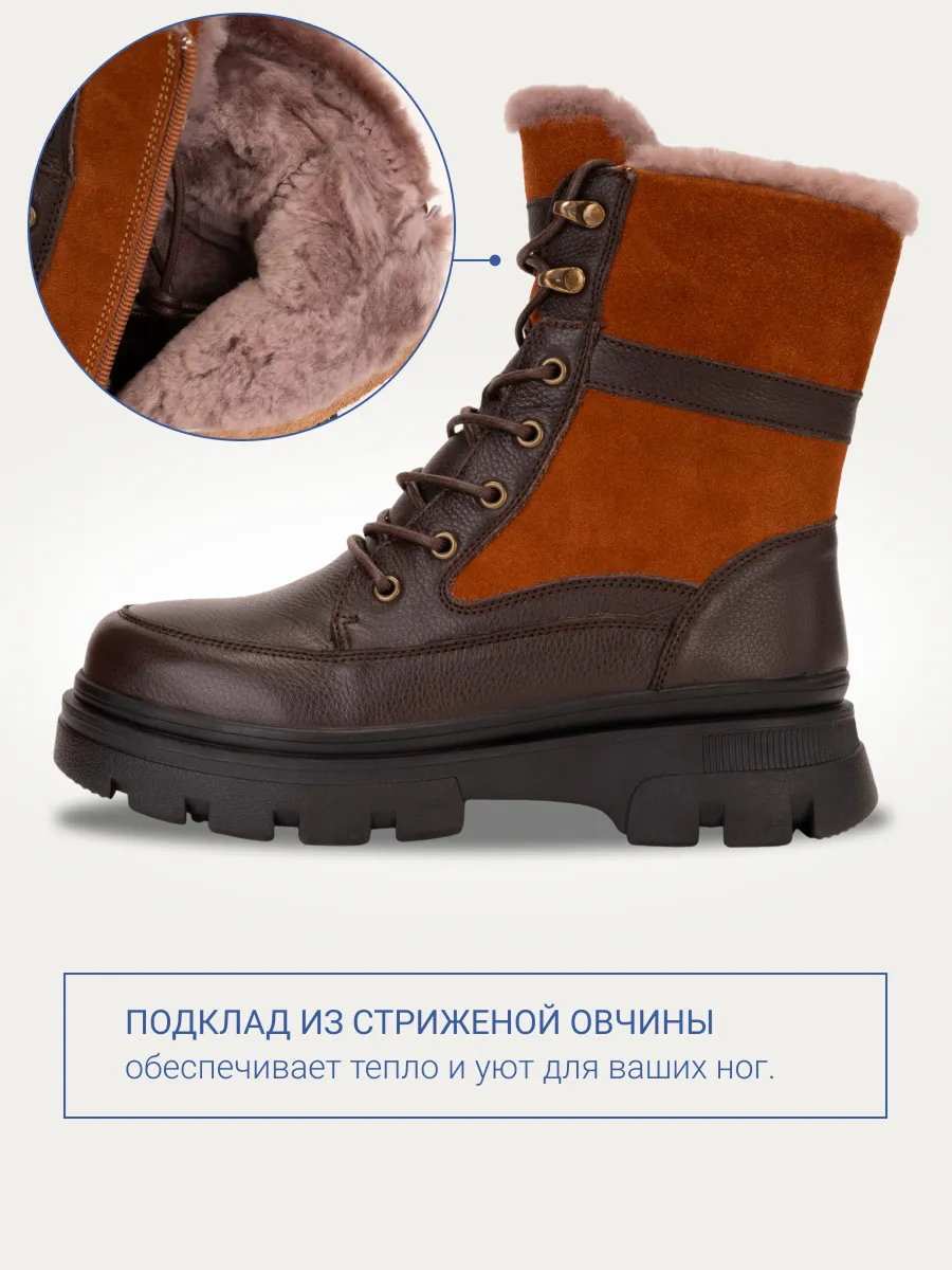 Ботинки ORTENBERG 15.22_Lori_темно-коричневый - фото 8