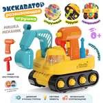 Игрушка Zeimas