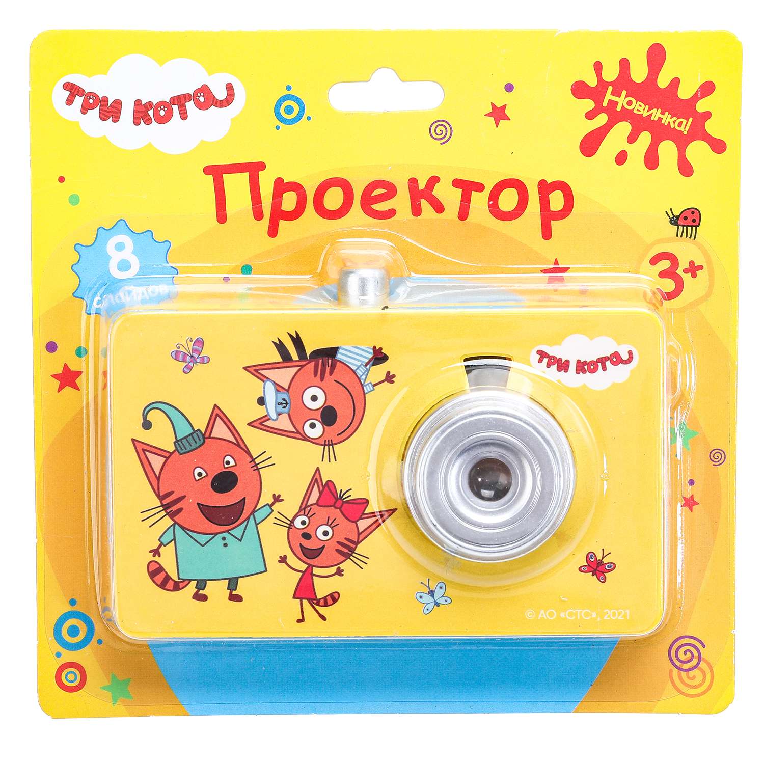 Игрушка УМка фотоаппарат - фото 2