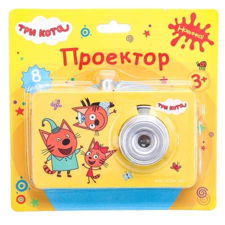 Игрушка УМка фотоаппарат