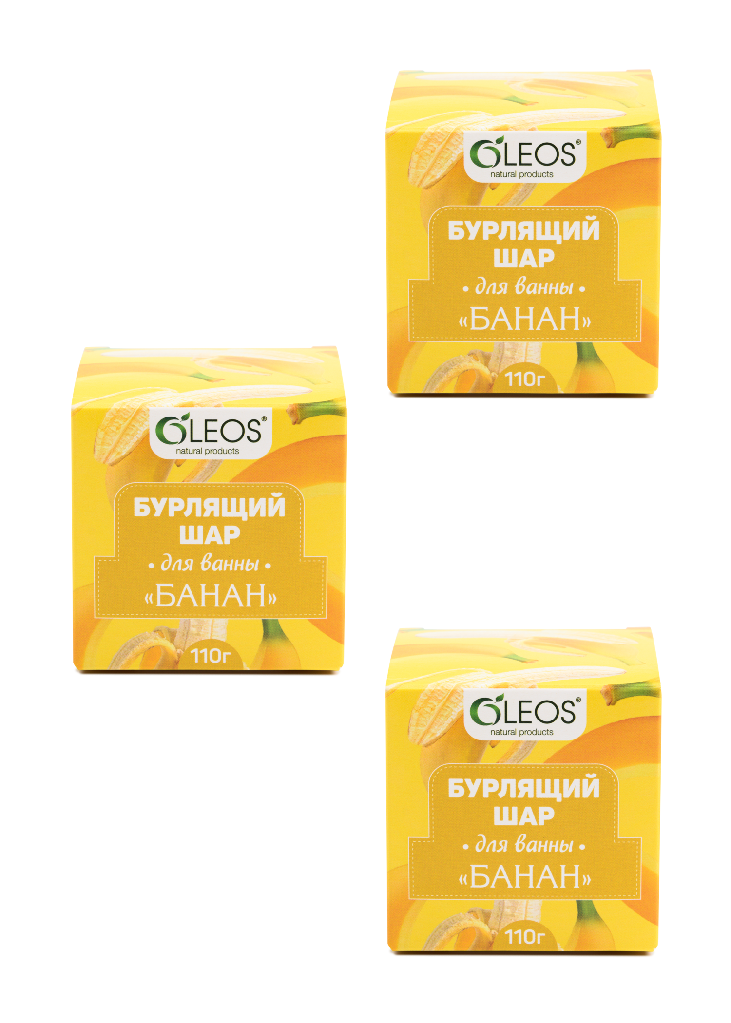 Бомбочка Oleos 3 шт. - фото 1
