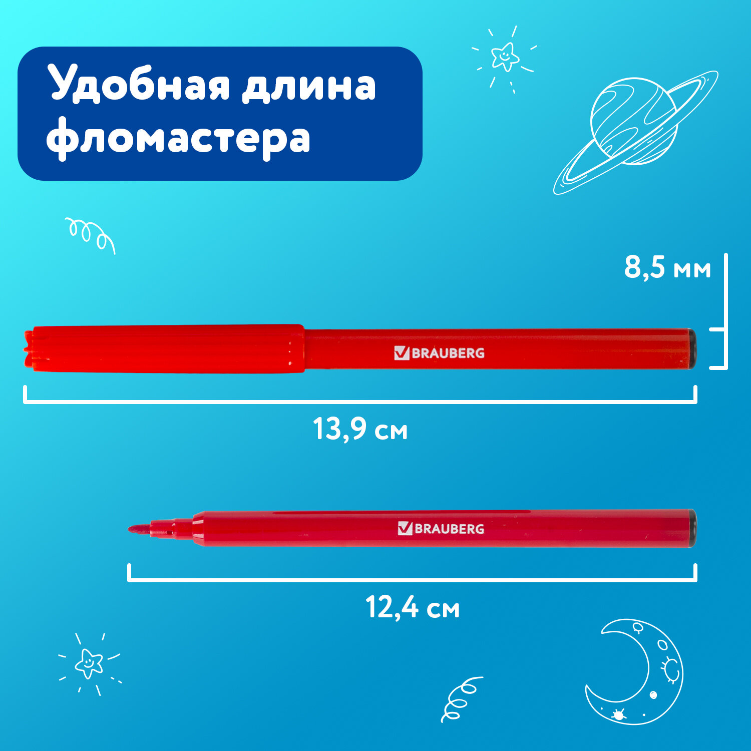 Фломастеры Юнландия 24 цв. - фото 5