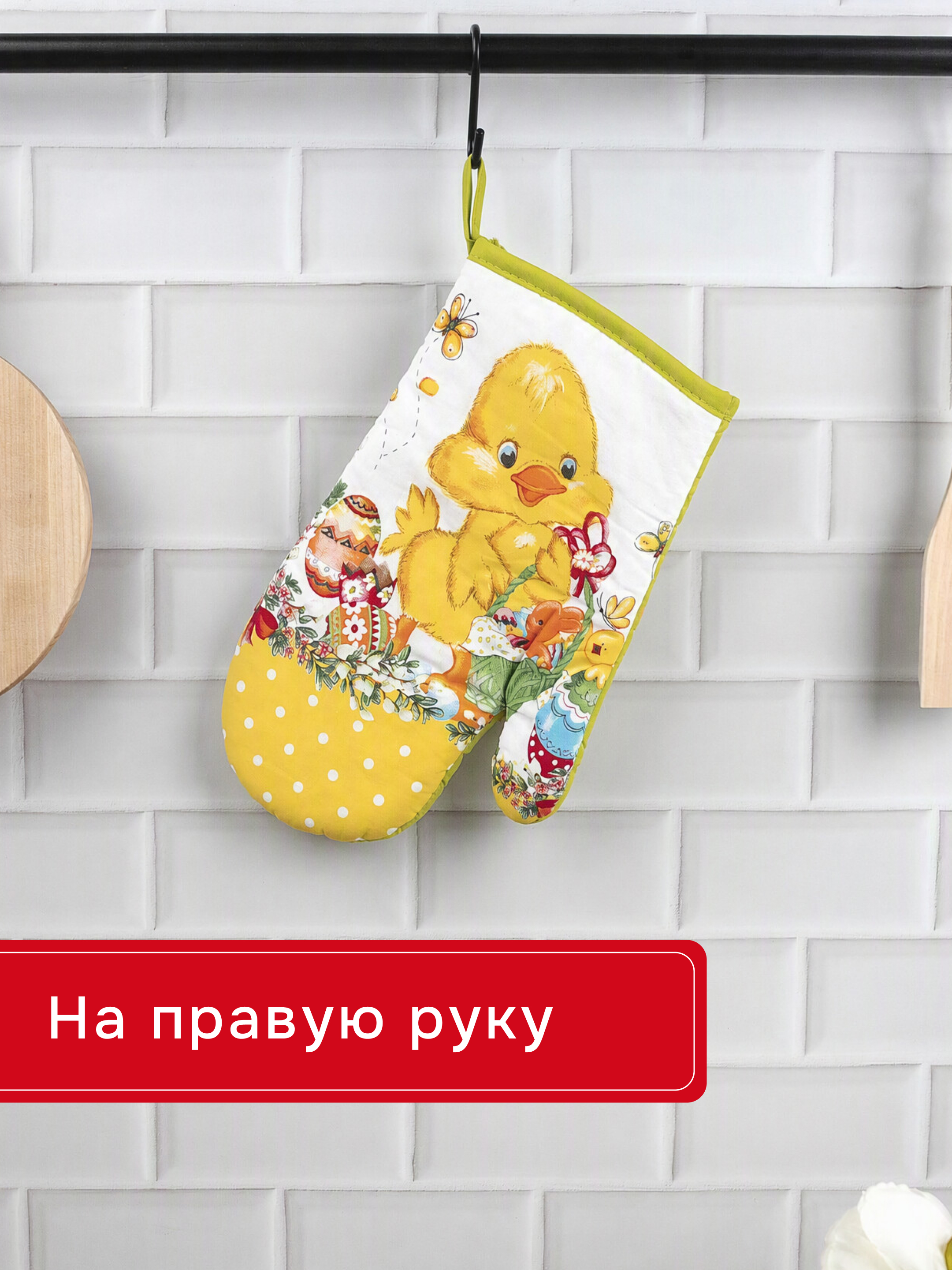 Кухонный комплект Wellness Отрада - фото 6
