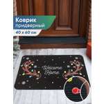 Ковёр придверный VILINA гора 40 x 60 см 1 шт.