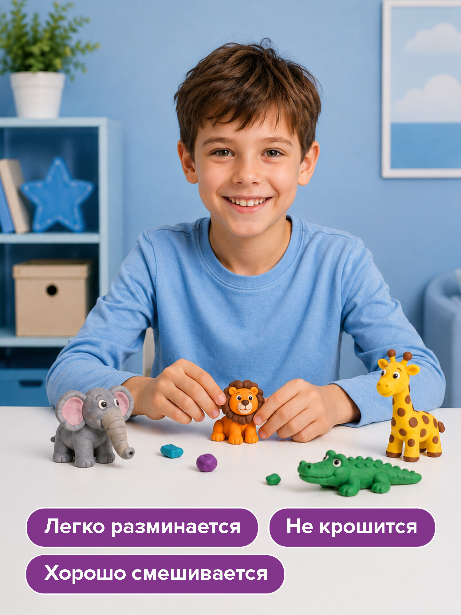 Пластилин Юнландия 12 цв. - фото 4