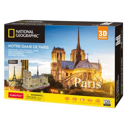 Пазл CubicFun National Geographic 3D
