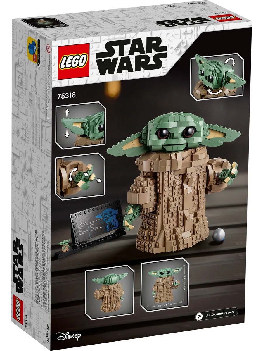 Конструктор LEGO Star Wars 1073 дет. - фото 11