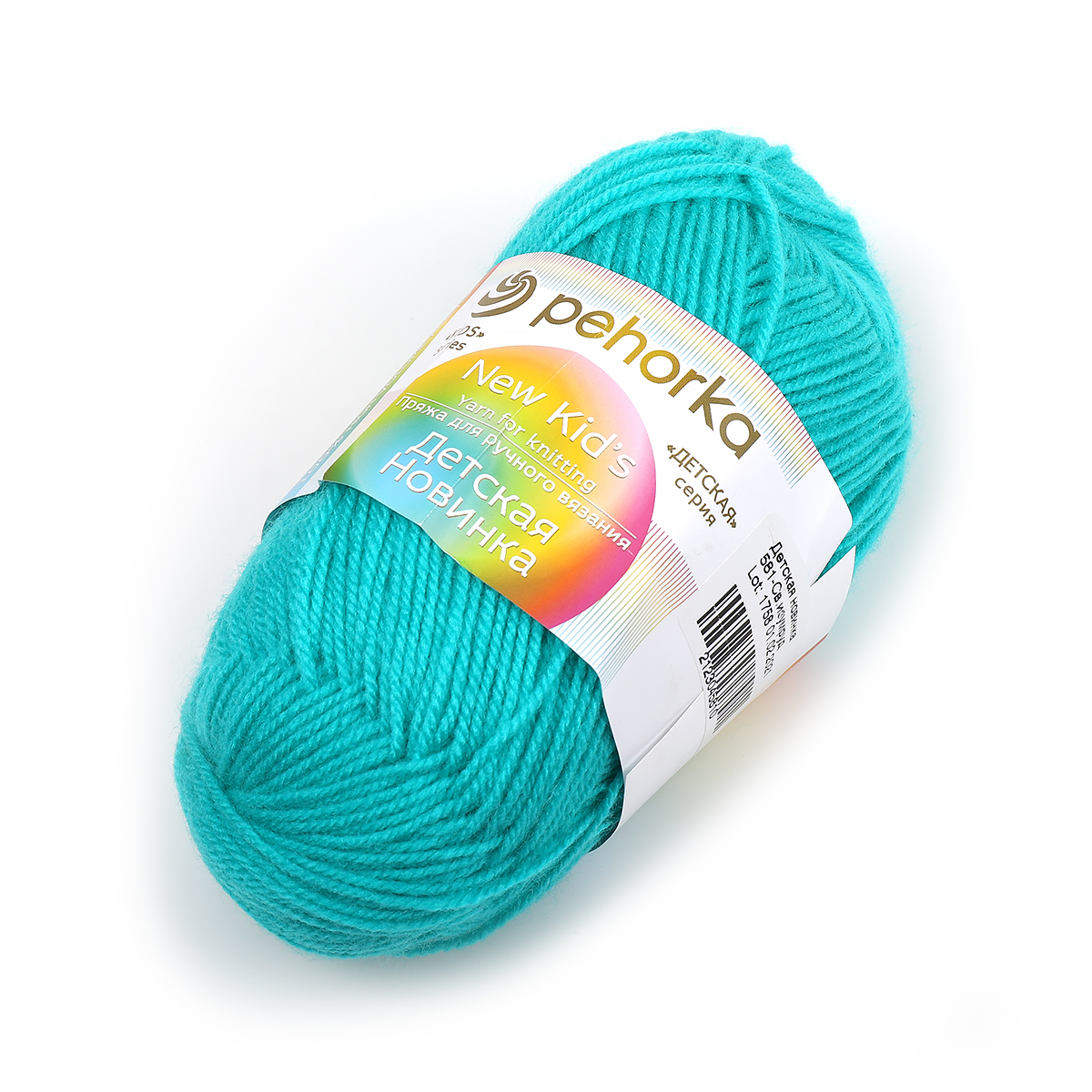 Пряжа Пехорка Детская Новинка (100% акрил) 10х50г/200м цвет 581 светло- изумруд - фото 3