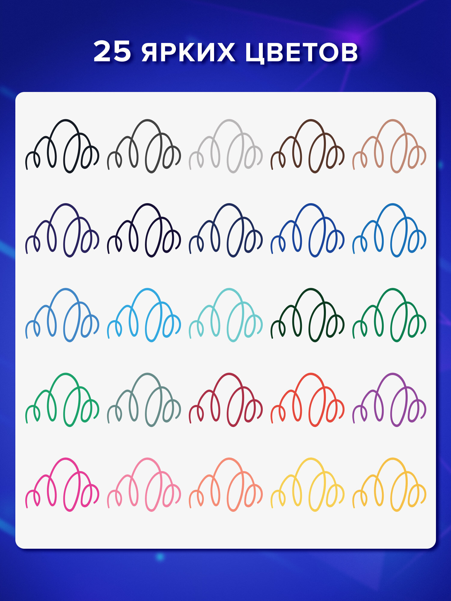 Линер Brauberg 25 шт. - фото 4