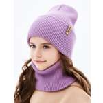 Шапка и снуд KUBRIO