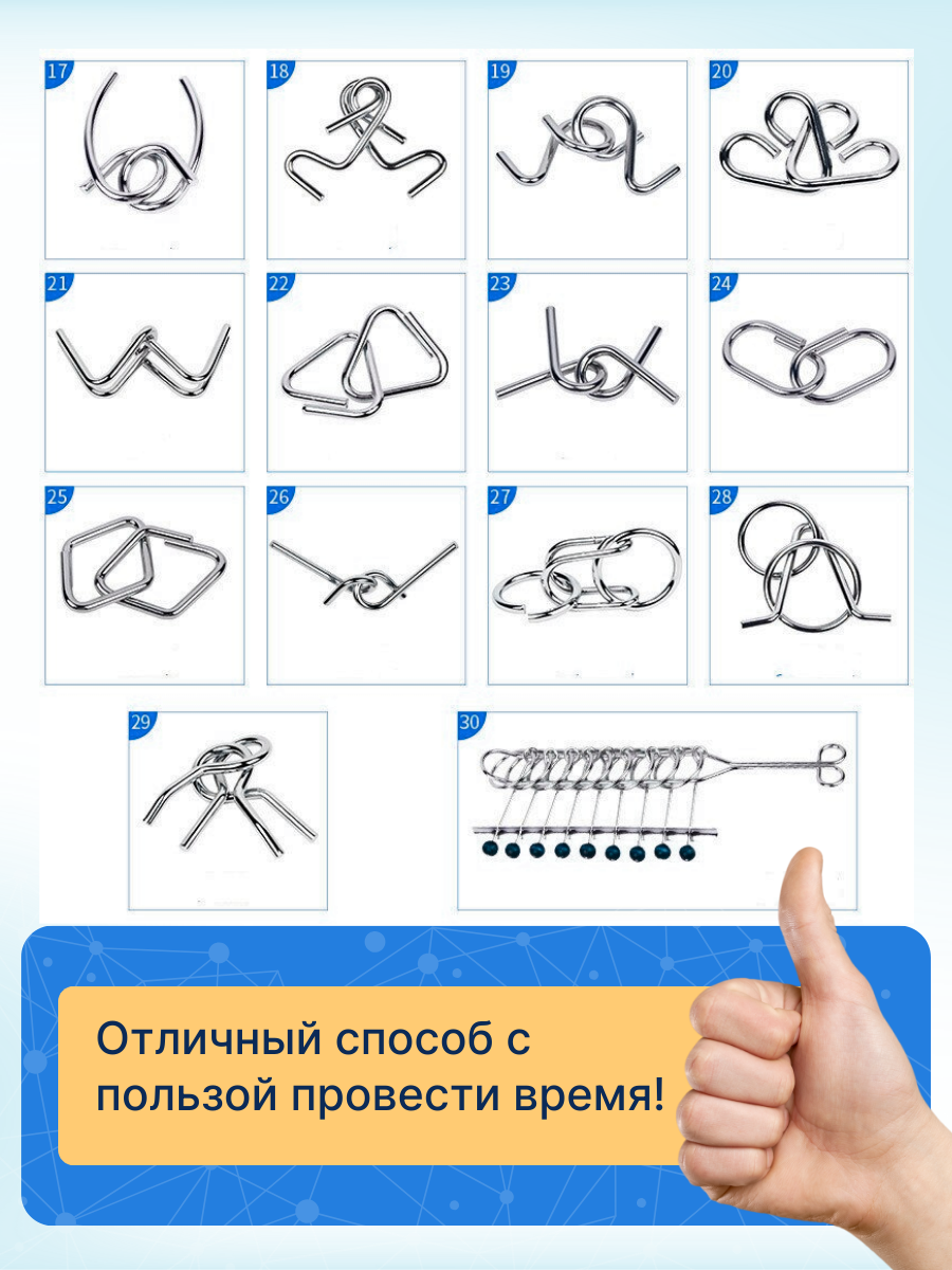 Настольная игра Babyoma - фото 5