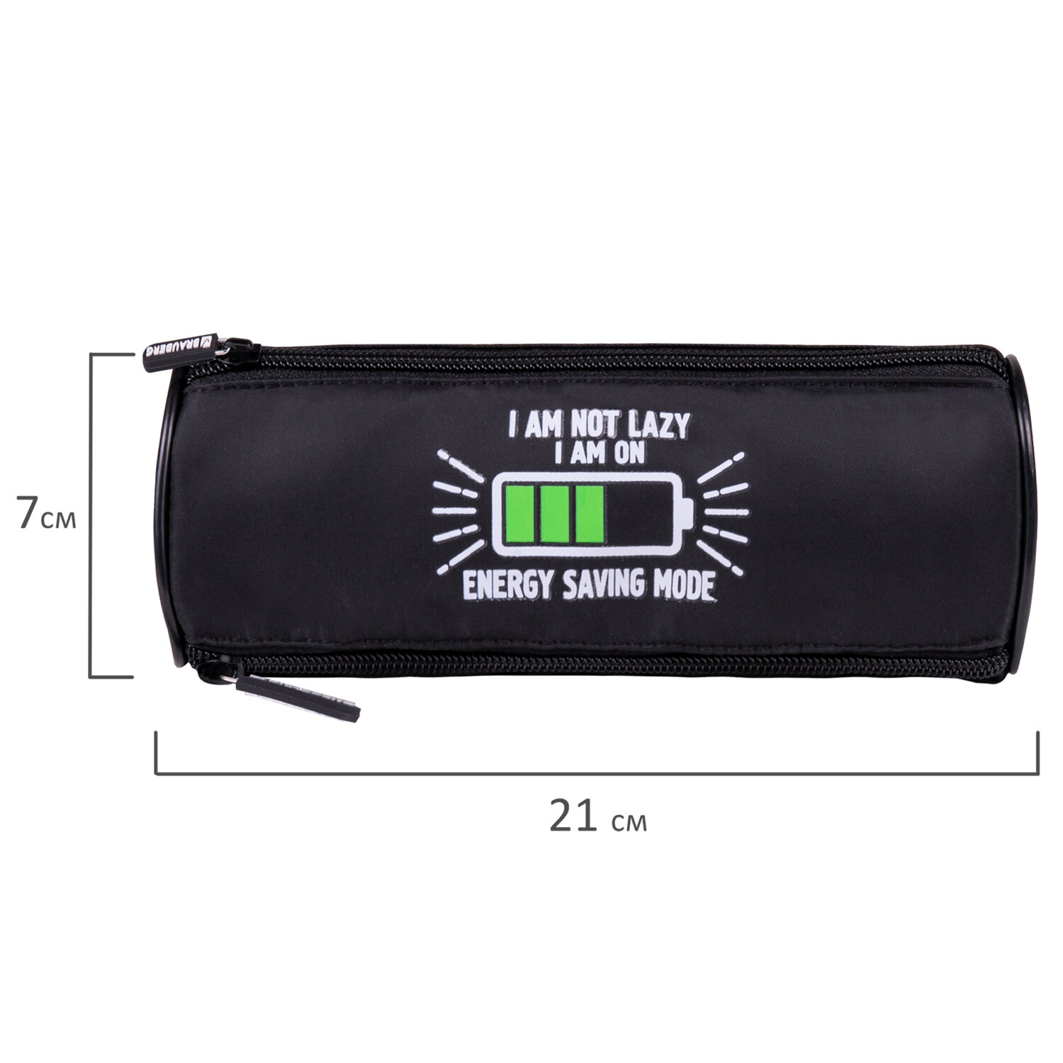Пенал тубус Brauberg Battery - фото 10
