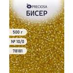 Набор для творчества Preciosa бисер чешский 10/0 500г 78181