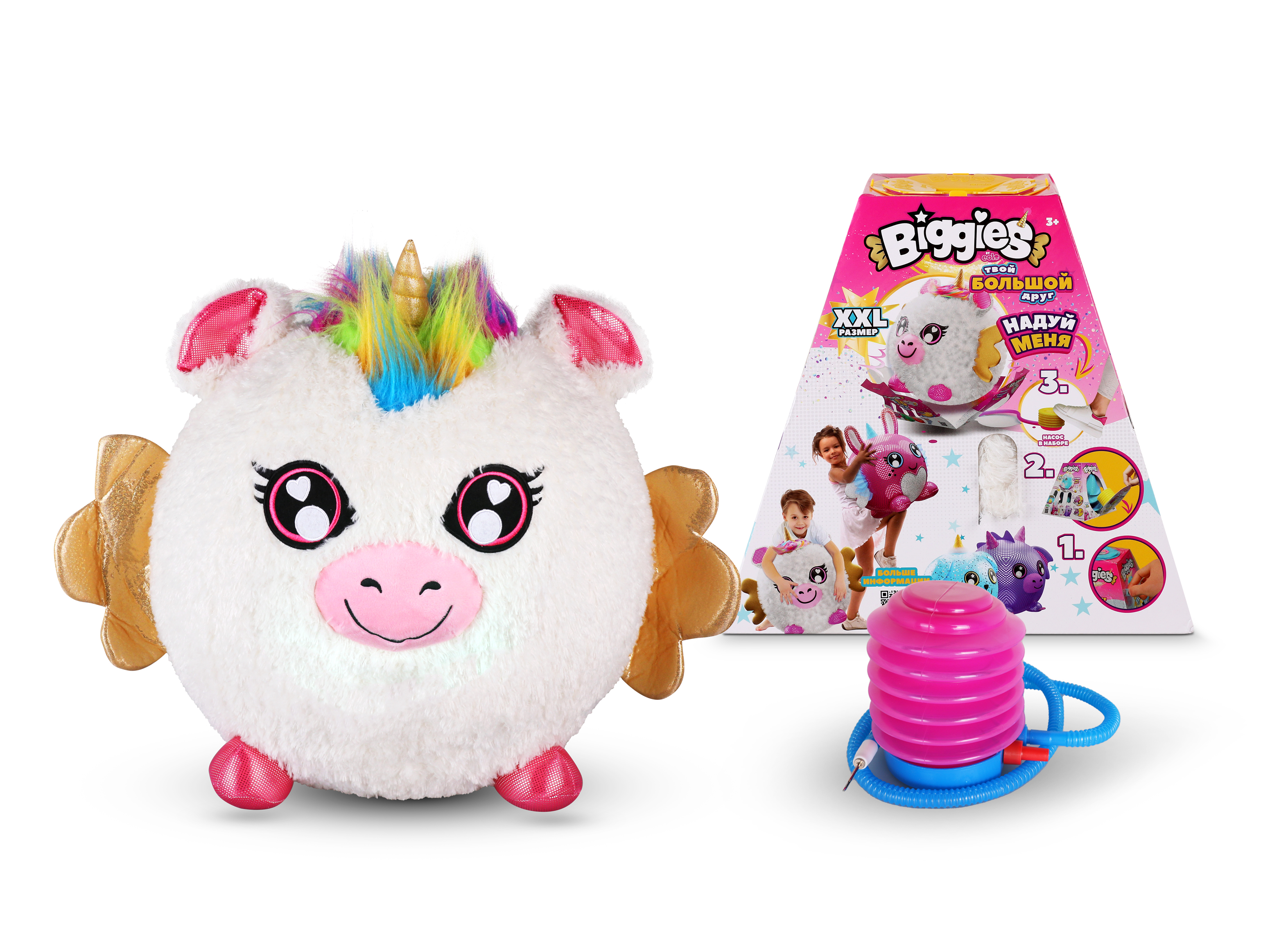 Мягкая игрушка BIGGIES - фото 7