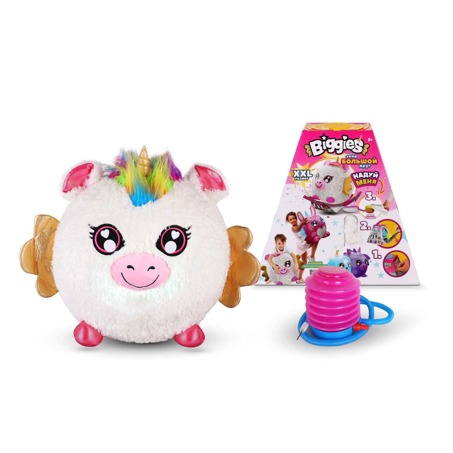Игрушка мягкая BIGGIES - фото 7