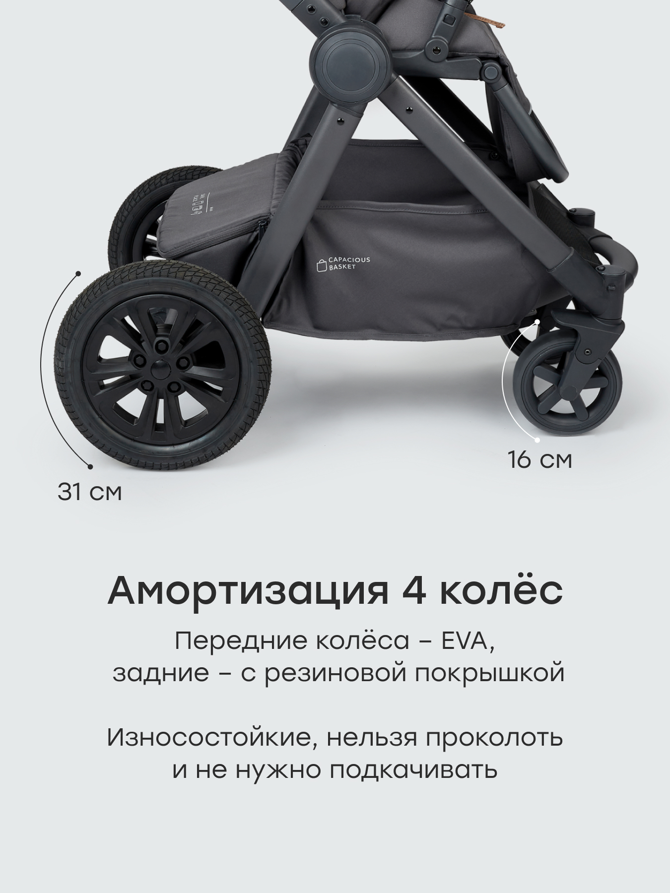 Коляска 2в1 Happy Baby Mommer pro бежевый - фото 4