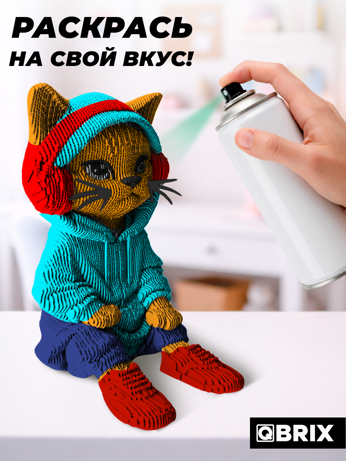 Пазл QBRIX Кот в наушниках 3D - фото 6