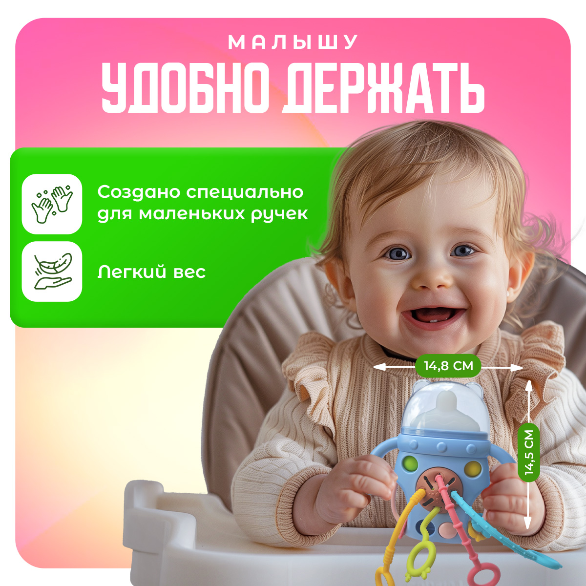 Игрушка Mamagoods погремушка Бутылочка - фото 7