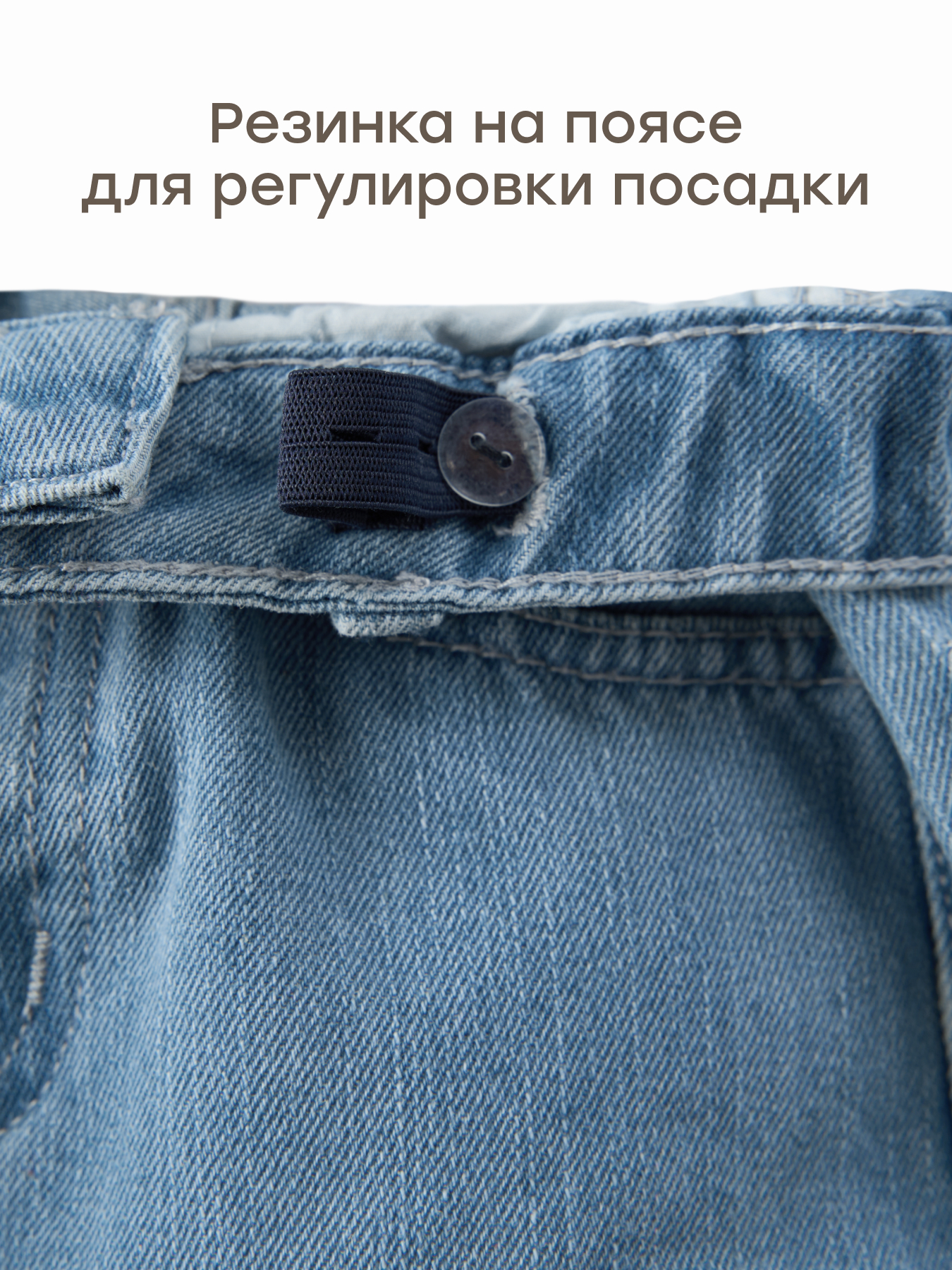 Шорты Happy Baby 88605-0_light-blue - фото 6