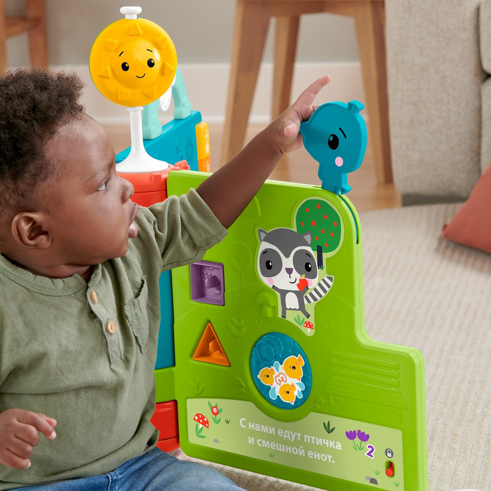 Игрушка Fisher Price книжка - фото 13