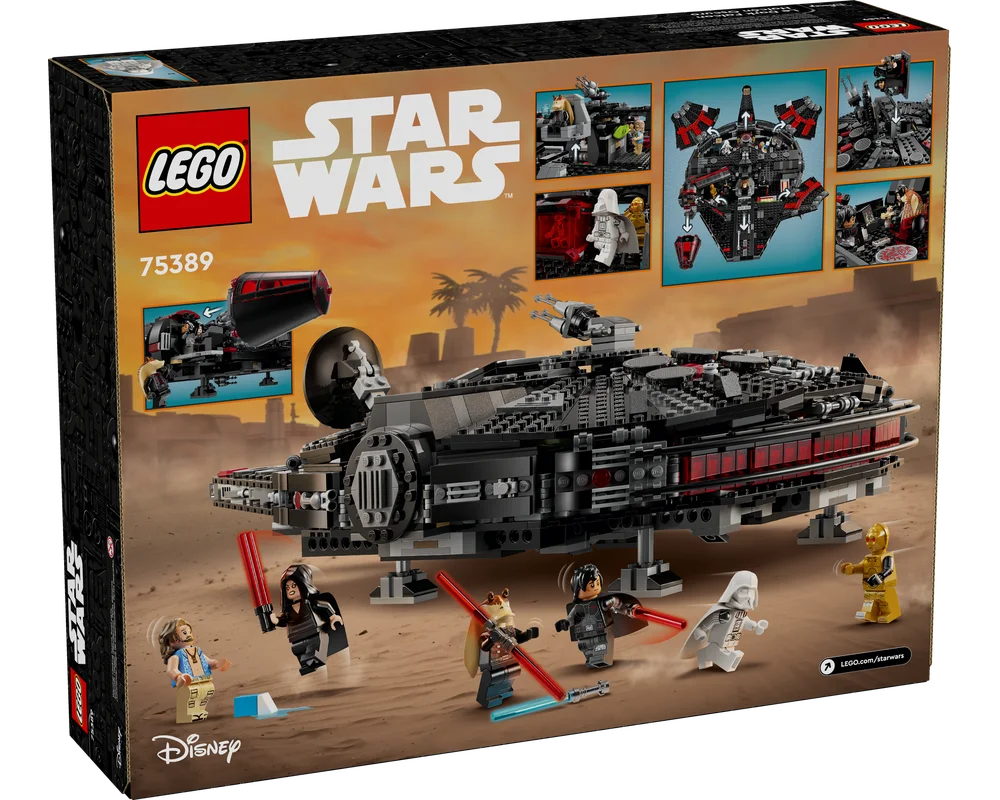 Конструктор LEGO Star Wars 75389 1350 дет. - фото 8