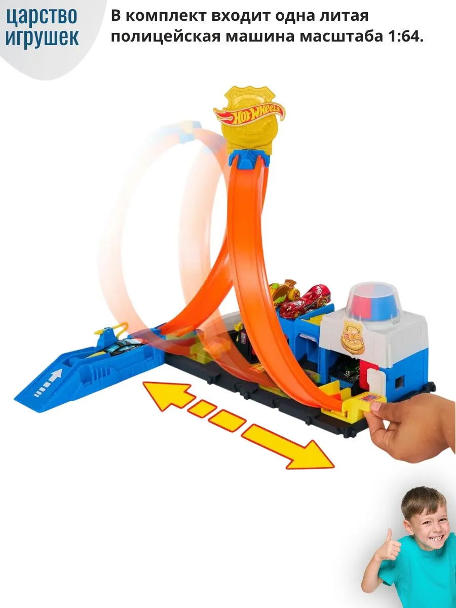 Трек Hot Wheels Super Police Station JBM71 - фото 4
