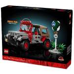 Конструктор LEGO Jurassic World 77984 1924 дет.