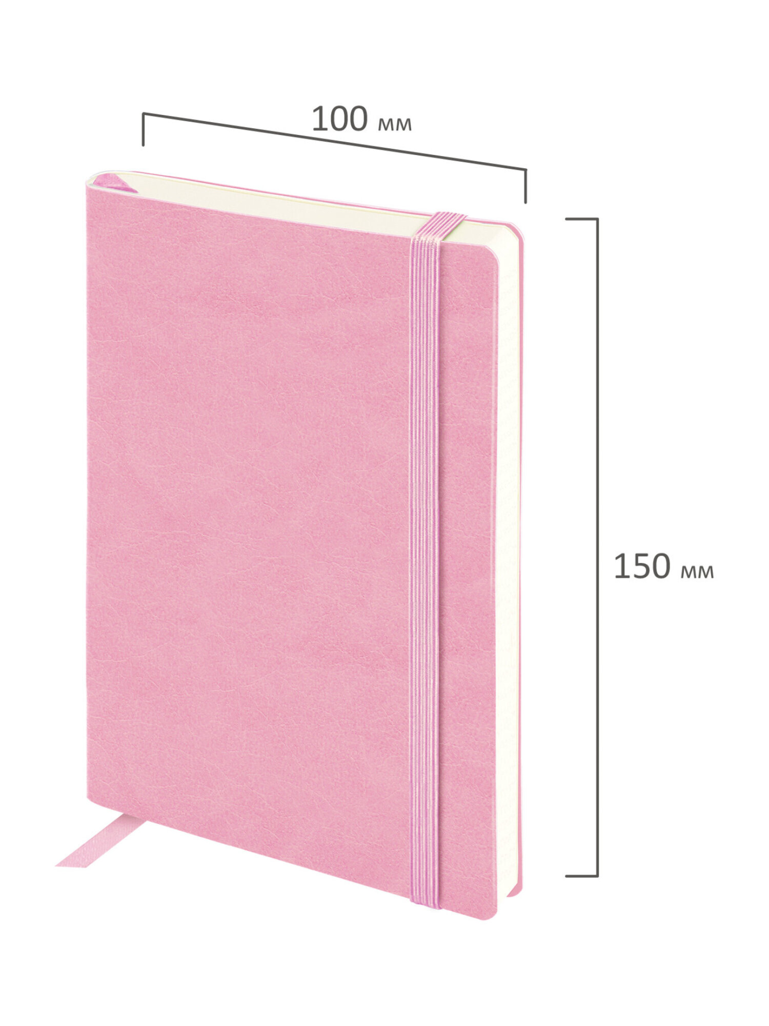 Блокнот Brauberg 80 лист. - фото 5