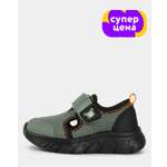 Кроссовки Tombi