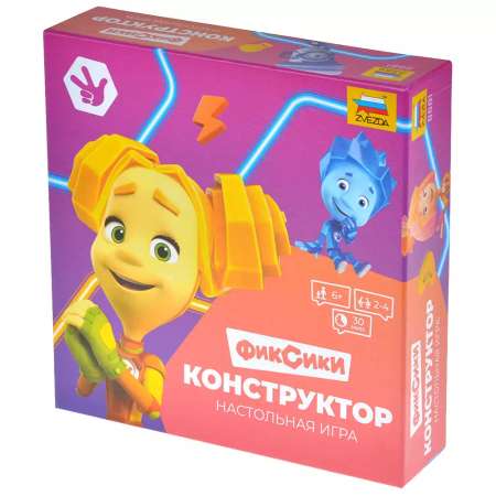Настольная игра Звезда Фиксики. Конструктор