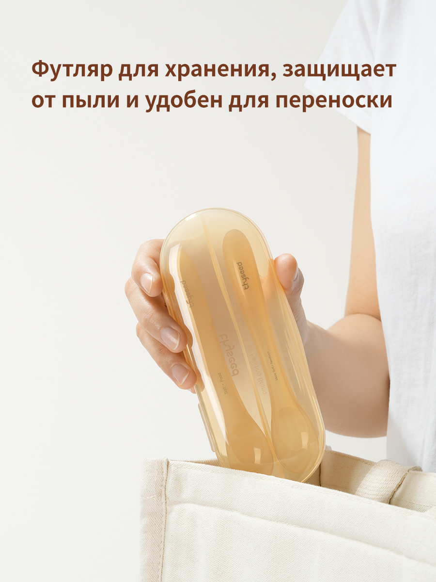 Ложка thyseed 2 мл 1 предм. - фото 21