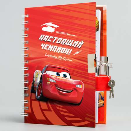 Записная книжка Disney Тачки