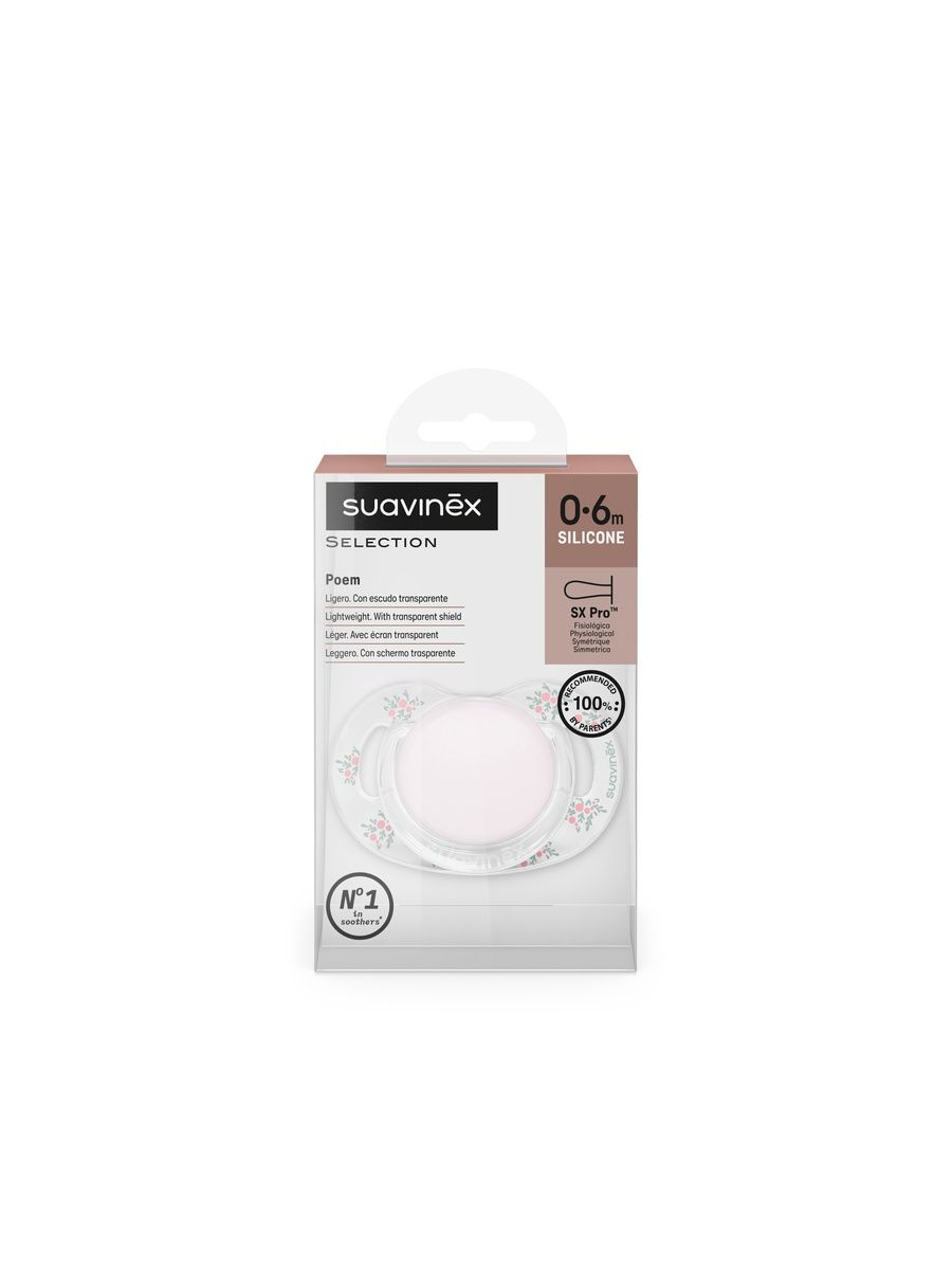 Пустышка Suavinex силикон ортодонтическая от 0 мес. 1 шт. - фото 8