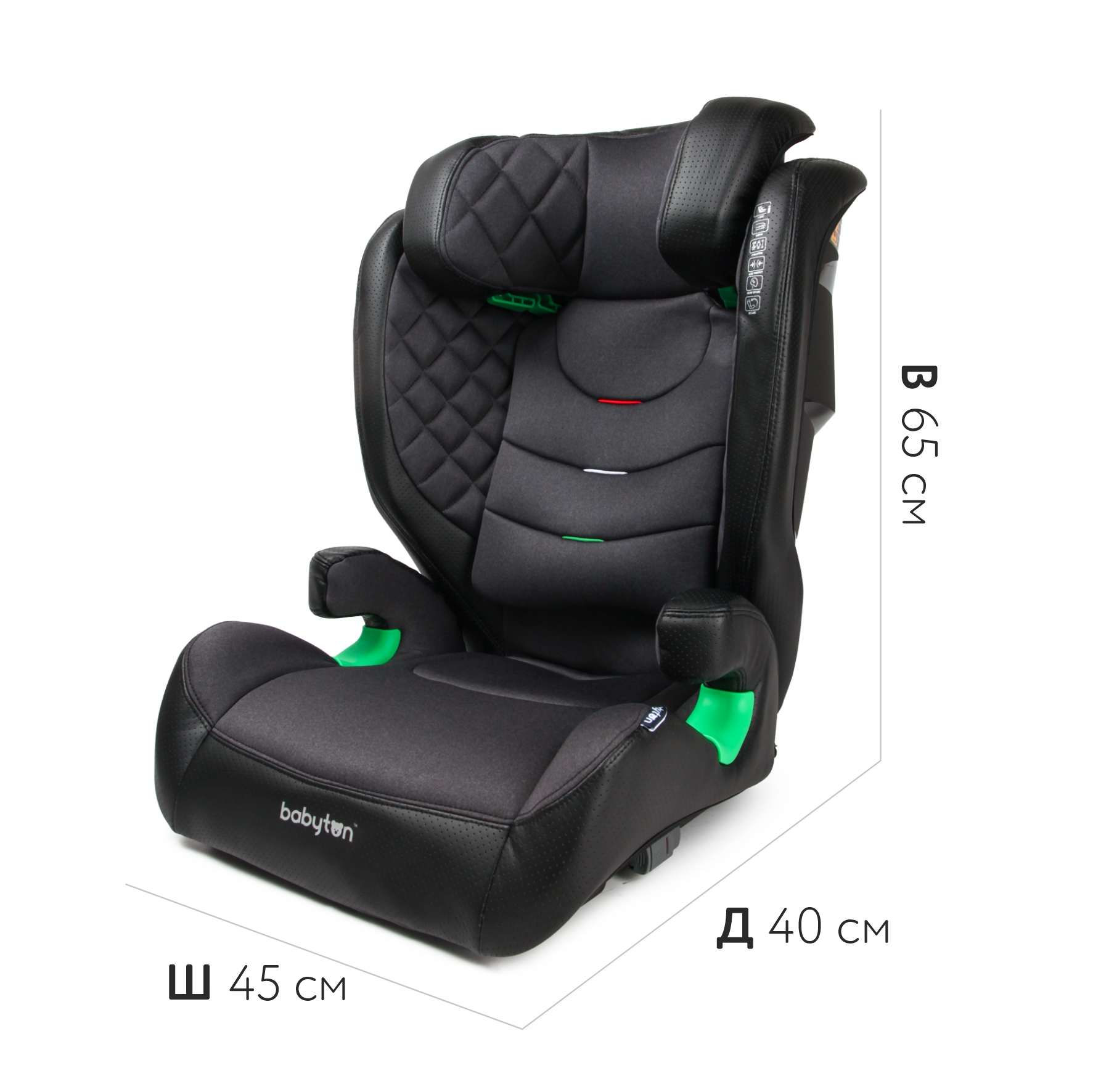 Автокресло Babyton Traveller Isofix 2/3 (15-36 кг) - фото 2