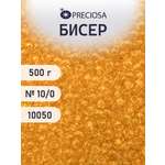 Набор для творчества Preciosa бисер чешский 10/0 500г 10050