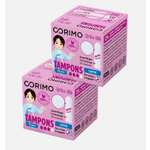 Гигиенические тампоны CORIMO Super M 16 шт