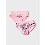 Трусы 2 шт PlayToday